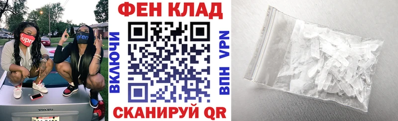 OMG рабочий сайт  Электрогорск  АМФ VHQ 