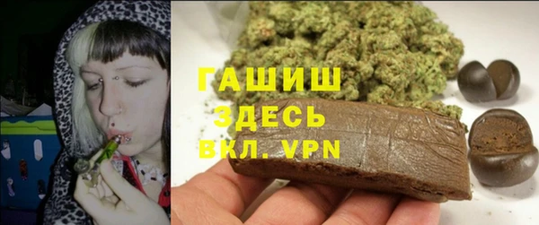 a pvp Володарск
