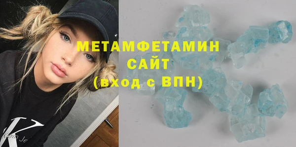 a pvp Володарск
