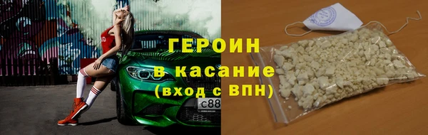 таблы Волоколамск