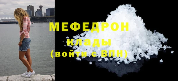 a pvp Володарск