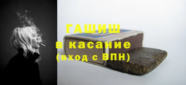 a pvp Володарск