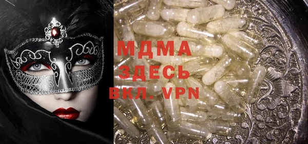 a pvp Володарск