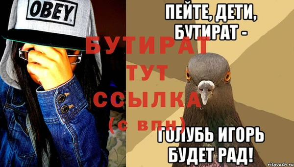 a pvp Володарск