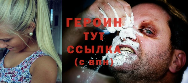 a pvp Володарск