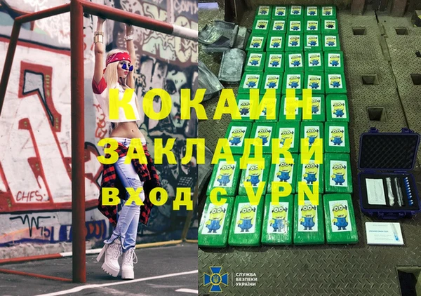 a pvp Володарск
