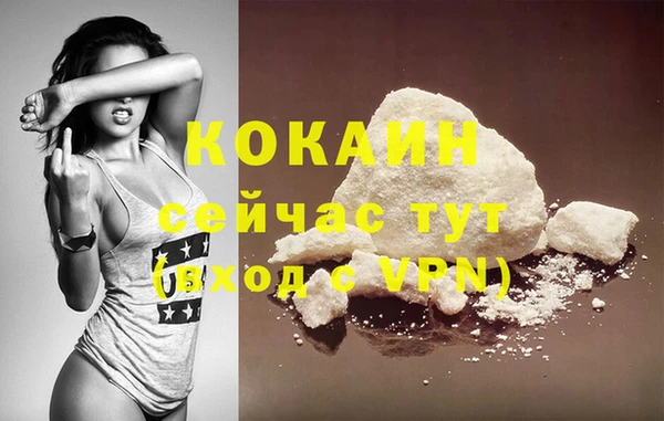 a pvp Володарск