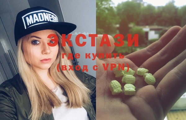 таблы Волоколамск