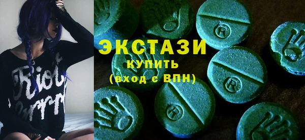таблы Волоколамск
