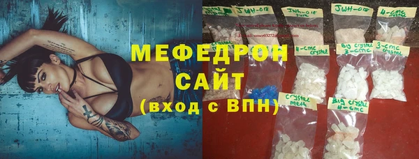 a pvp Володарск