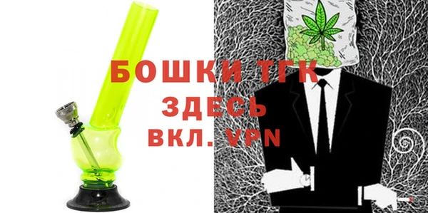 a pvp Володарск
