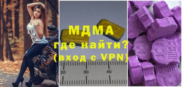 a pvp Володарск