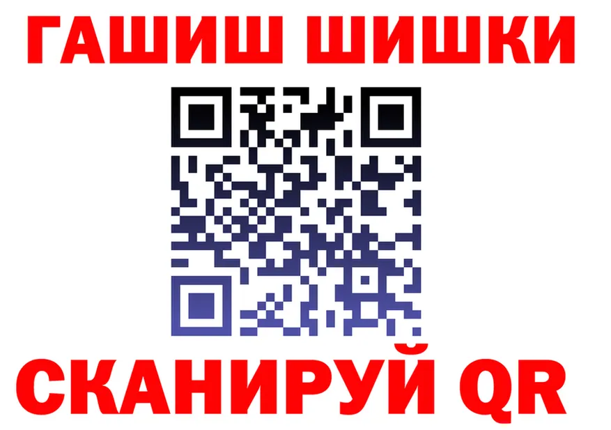 APVP СК КРИС ссылки даркнет mega Электрогорск